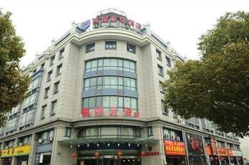 Xiwuyadao Hotel - Hangzhou Buitenkant foto
